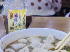 -回坊马二饺子馆