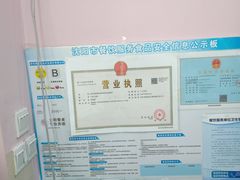 -谦和素食自助餐(云峰花园店)