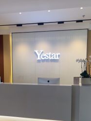 点击看大图 -Yestar艺星医疗美容医院