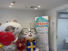 -喜多萌中农锦绣动物医院24H·猫科·牙科MRI·CT