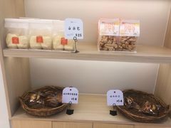 -司乎(MOMOPARK店)