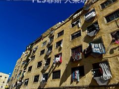 -穆莱拉赫制革厂