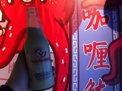 -無牌小范·香港明星美食