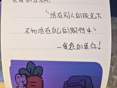 -星聚会KTV(景枫中心店)