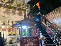 -龙桥私厨·姜花菊花过桥鱼·顺德菜(容桂店)