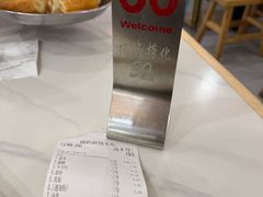 -福屿鲜捞小吃·捞化(福屿总店)