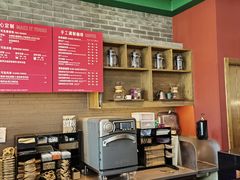 -星巴克(北京远大路金源燕莎店)