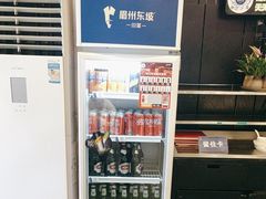 -眉州东坡(团结湖店)