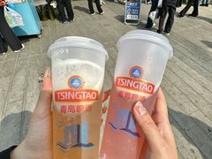 -威高广场