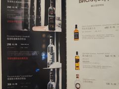 -马克西姆俄罗斯餐厅(通亚街店)