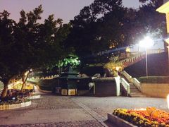 花园-龙环葡韵住宅式博物馆