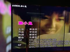 -纯K(打浦桥店)