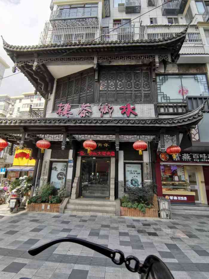 水乡茶楼-"在学前街上的一家茶楼,老店,估计疫情影响.