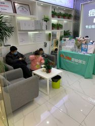 -痘敏医生专业祛痘连锁