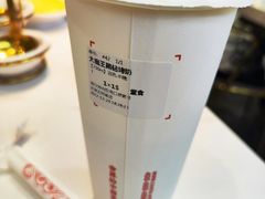 -茶太良品·京派茶饮(天河城店)