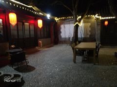 -悦真雅院·四合院·清真私房菜(雍和宫店)