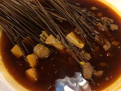 -蜀串香牛杂火锅串串