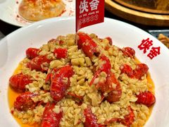 -侠舍·江湖烤全羊·大排档(沌口总店)