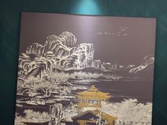 -钱塘宴(东站西子国际店)