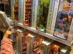 -扶光书店(中环店)