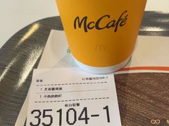 -麦当劳(列东店)