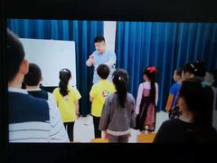 -小荧星艺校(浦东中环分校)