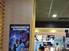 -麦当劳(双榆树店)