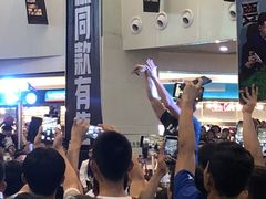 -鸿通城购物中心