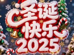 -四厂烩面(棉纺路店)