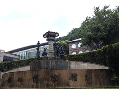 -镇江博物馆