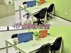 -公园前(地铁站)