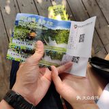 怕回不来，只能去森林公园溜达溜达了，门票好贵