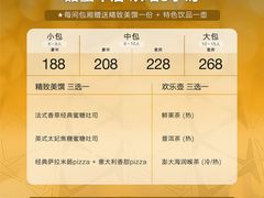 -纯K(打浦桥店)