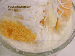 -中雪冰冰凉(沙湾国际店)