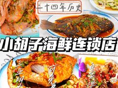 -三亚太阳湾柏悦酒店