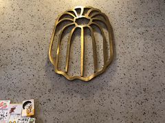 -发酵食堂(屏风街店)
