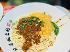 -兵哥豌豆面(壹方城店)