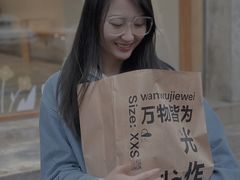-光作面包Voila Lumiere(中山店)