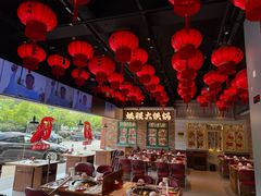 -姚稷大铁锅(东明广场店)