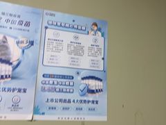 -半岛宠物医院24小时(白果林店)