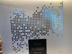 -章光101防脱养发荟