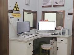 -聊城口腔医院