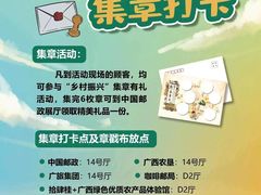 -南宁国际会展中心(会展东博文化旅游区)
