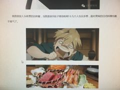 -水月·和牛工坊(水晶郦城店)