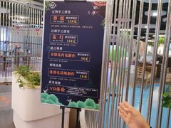 -湖南雨花非遗馆