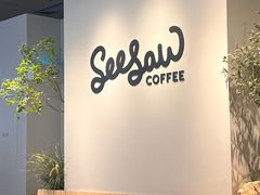 -Seesaw Coffee(深圳深业上城店)