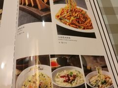 菜单-无名居(西直门总店)