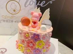 -CAKE BOSS 蛋糕老板(领展购物广场·中关村店)
