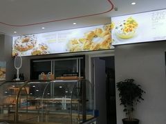 -爱维尔阳光蛋糕(汇金广场店)