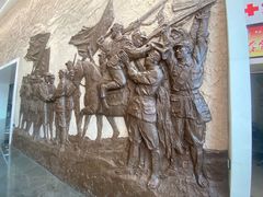 -遵义会议纪念馆